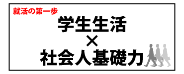 �w�������~�Љ�l��b��